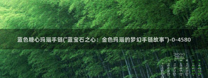 糖心vlog网页入口